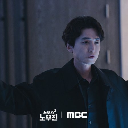 Oh My Ghost Clients (2025)