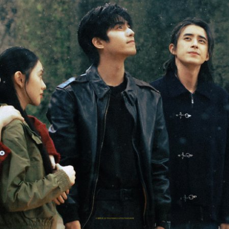 The Seven Relics of Ill Omen (2025)