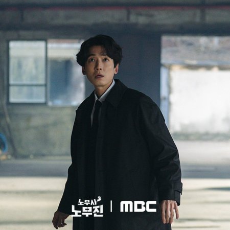 Oh My Ghost Clients (2025)