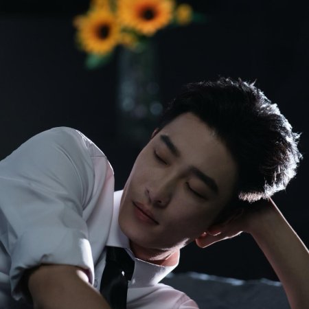Si Yang Ye Se (2025)