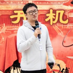 Fu Jun Xin Chinese Drama(2025) photo