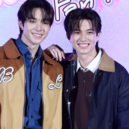 Boys in Love (2025)