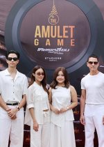 The Amulet Game Thai Movie(0000) photo