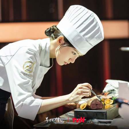 Bon Appetit, Your Majesty (2025)