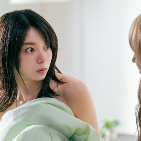 Ayaka is in Love with Hiroko! 2nd Stage (2025)