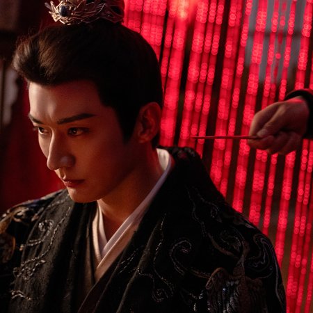 The Princess's Gambit (2025)