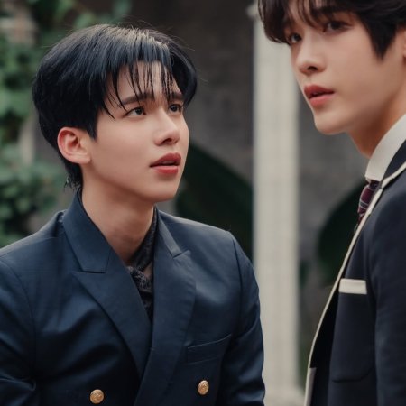 The Next Prince (2025)