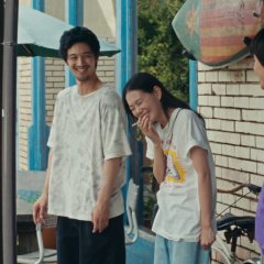 Super Happy Forever Japanese Movie photo