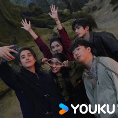 The Seven Relics of Ill Omen Chinese Drama photo