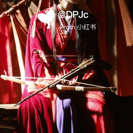 Key to the Phoenix Heart (2026)