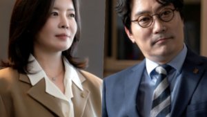 Kim Yeo Jin and Hong Seo Joon star as Lee Jin Wook’s seniors in 'Beyond the Bar'
