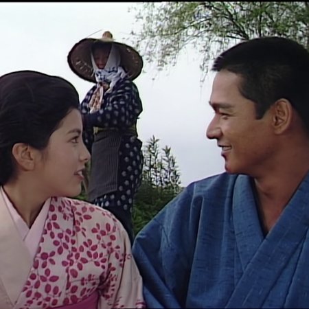 Mio Tsukushi (1985)