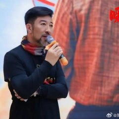 Nuan Yang Chinese Movie(0000) photo