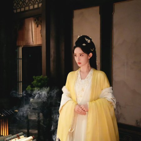 The Princess's Gambit (2025)