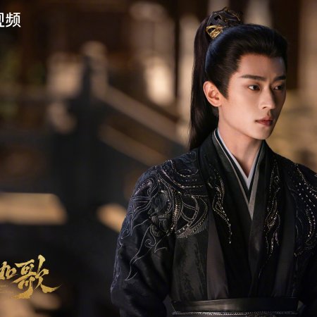 Legend of the Female General (2025)