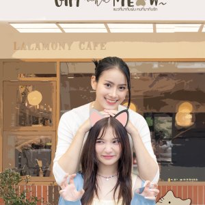 Girl Who Meow (2025)