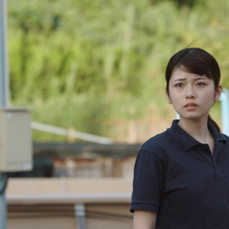 TUNA Girl (2019)