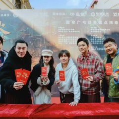 Feng Huo Nan Yang Chinese Drama photo