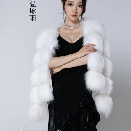 Ai Zai Xing Guang Yun Luo Shi ()