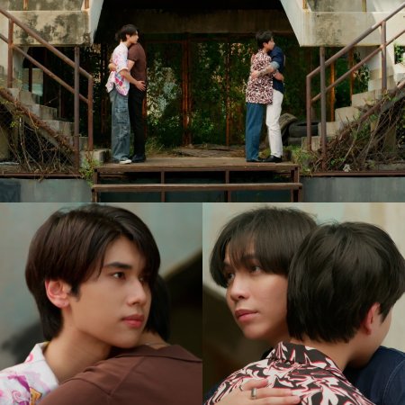 The Heart Killers (2024)