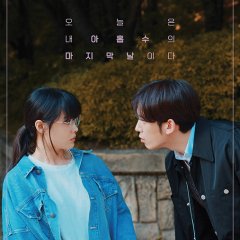 Anyway Thirty Korean Drama photo