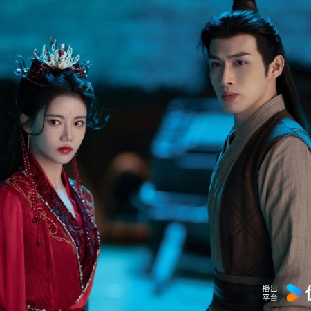 The Blossoming Love (2025)