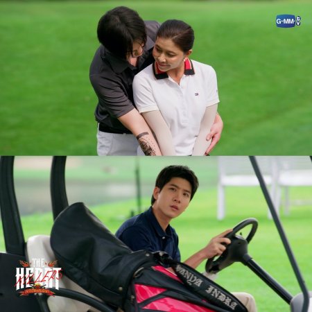 The Heart Killers (2024)