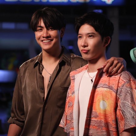 The Heart Killers (2024)
