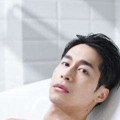 Bad to Bed Taiwanese Drama photo