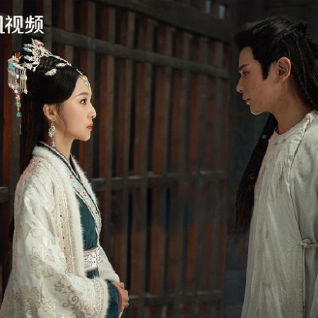 Everlasting Longing (2025)
