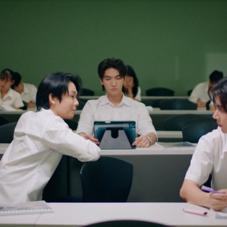 The Boy Next World (2025)