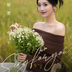 Sing for You Chinese TV Program photo