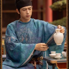 Flourished Peony Chinese Drama photo