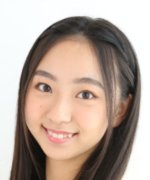 Mihara Yuri