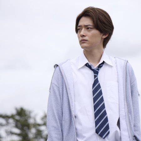 Bokura wa Jinsei de Ikkai dake Maho ga Tsukaeru (2025)