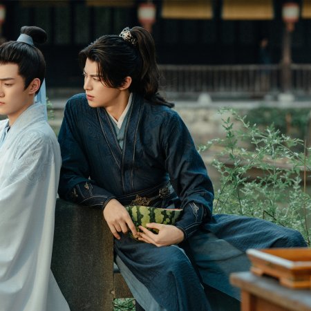 Guardians of the Dafeng (2024)