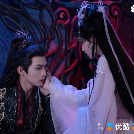 The Blossoming Love (2025)