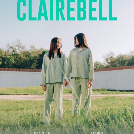 ClaireBell ()