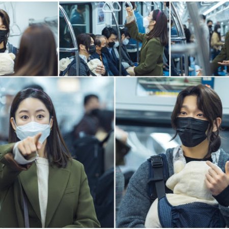 Revolutionary Sisters (2021)