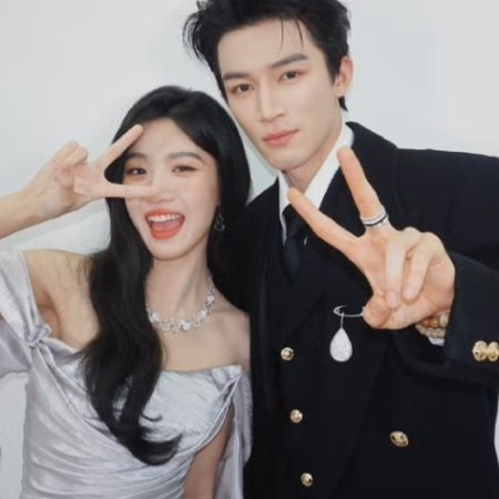 Perfect Match (2025)