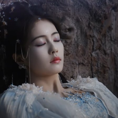 Moonlight Mystique (2025)
