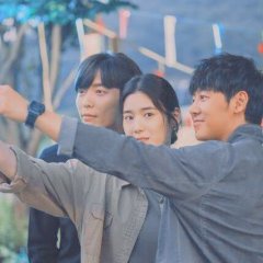 The Guest Korean Drama photo