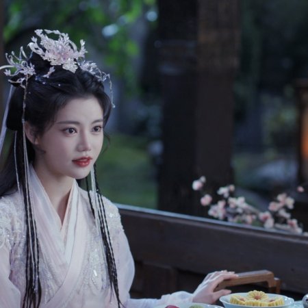 The Blossoming Love (2025)