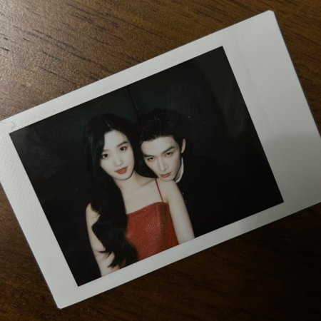 Perfect Match (2025)
