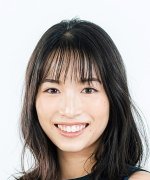 Miura Karin