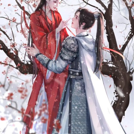 Love beyond the Grave ()