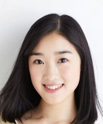 Aoki Rino