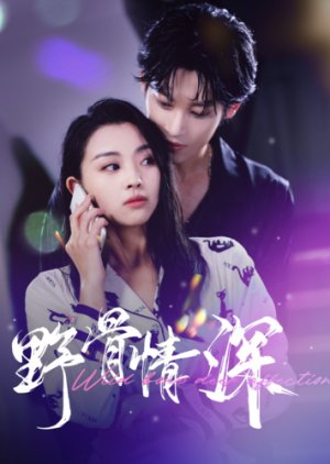 Wild Bone Deep Affection (2024) poster