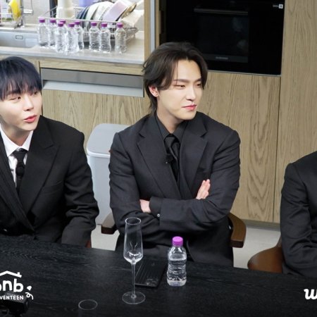 Nana bnb with Seventeen (2025)