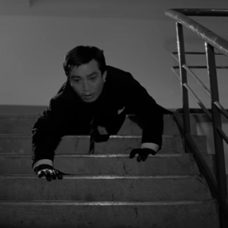 Starting Point (1967)